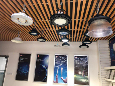 Выставка «International Lighting Fair 2019» в Гонконге Выставка «International Lighting Fair 2019» в Гонконге
