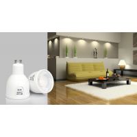 LED лампа 5Вт,GU10.2700-6500K.RF2.4 GHz дистанционное управление