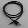 Коннектор 2 контакта USB с проводом 1 метр