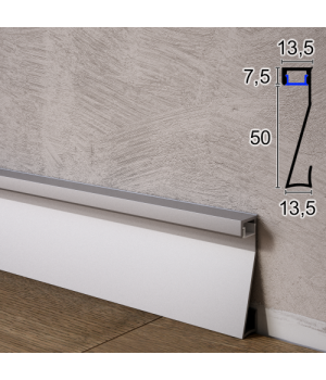 Алюмінієвий плінтус для монтажу світлодіодної стрічки висота 50 мм, LP-P-50