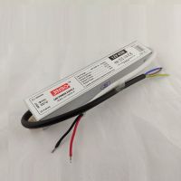 Блок живлення JINBO для лед стрічки 45 Вт 12V IP67, герметичний